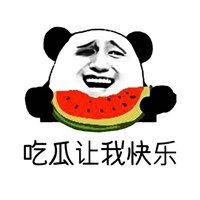 娱乐吃瓜群头像图片,揭秘明星幕后生活的一扇窗