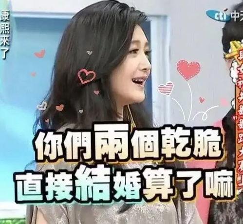 娱乐吃瓜君恋情顶流小说,吃瓜君的甜蜜恋情揭秘