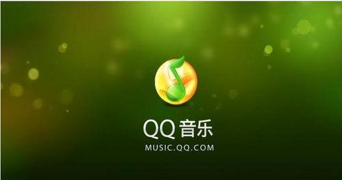 娱乐吃瓜号的背景音乐,沉浸音乐盛宴