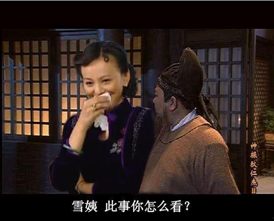 娱乐圈九月吃瓜,明星秘闻大揭秘