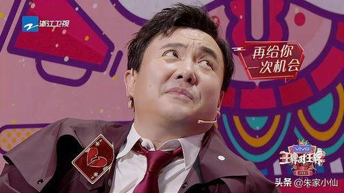 娱乐吃瓜直播说王一博,娱乐吃瓜直播中的焦点人物