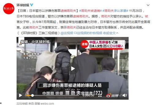 娱乐吃瓜群众在线视频观看,娱乐吃瓜群众在线观看狂欢记
