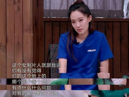 吃瓜娱乐揭秘李现杨紫,吃瓜娱乐揭秘