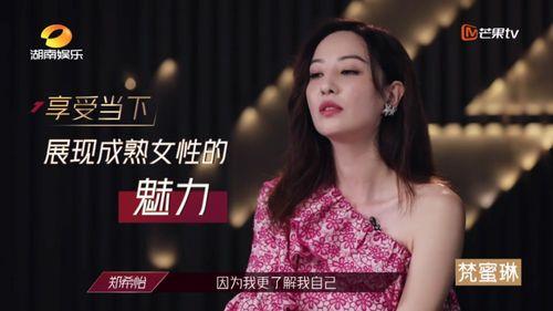 娱乐圈吃瓜的小姐姐,揭秘吃瓜小姐姐的瓜界传奇