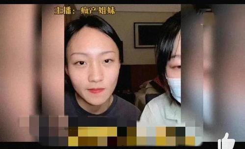 吃瓜娱乐大八卦视频,吃瓜群众眼中的明星大事件