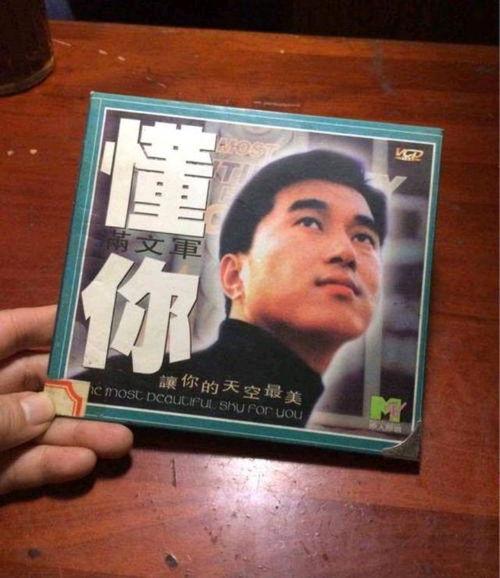 娱乐吃瓜酱长什么样子,揭秘娱乐圈幕后那些事儿