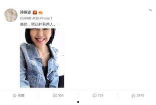娱乐圈吃瓜有版权吗,版权之争下的娱乐资讯传播边界