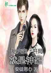 和娱乐吃瓜君合拍的小说,揭秘娱乐圈背后的秘密与笑料