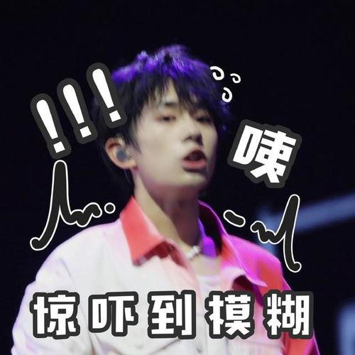 每日娱乐圈吃瓜小料,今日热点事件大盘点