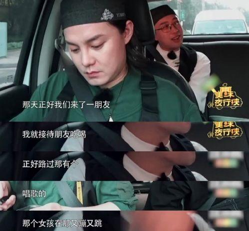 吃瓜娱乐图片头像大全女,女生吃瓜娱乐头像大盘点
