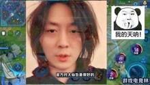娱乐吃瓜酱和娱乐八卦酱,揭秘娱乐圈幕后故事