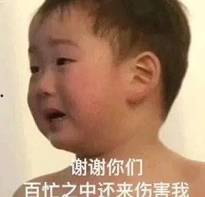四月娱乐圈吃瓜,瓜田李下，明星秘闻大揭秘