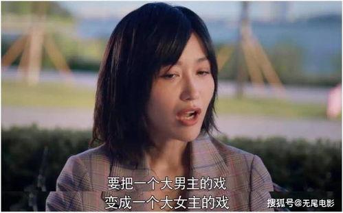 娱乐圈听心声吃瓜小说,揭秘明星背后的心声与瓜田
