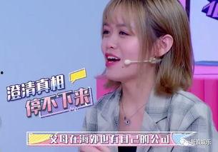 娱乐吃瓜闺蜜是谁啊,揭秘那些隐藏的“吃瓜闺蜜”
