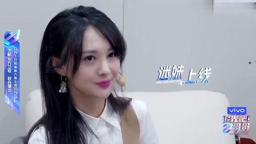 娱乐吃瓜闺蜜是谁啊,揭秘那些隐藏的“吃瓜闺蜜”