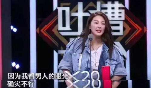 吃瓜娱乐排行榜在哪看,热门动态一手掌握