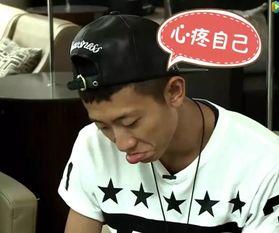 张一山娱乐吃瓜事件,真相迷雾重重，娱乐圈再掀波澜