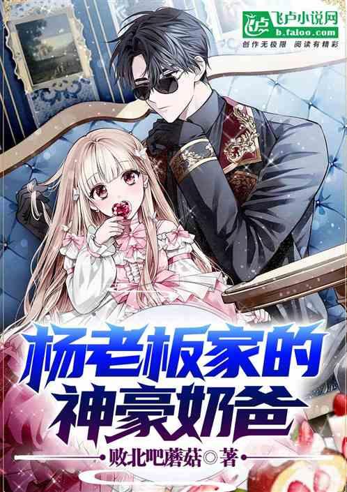 娱乐吃瓜爆款短篇小说,揭秘爆款短篇小说背后的吃瓜故事