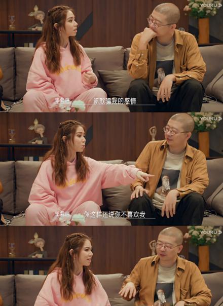 娱乐吃瓜女艺人完整版,揭秘幕后故事