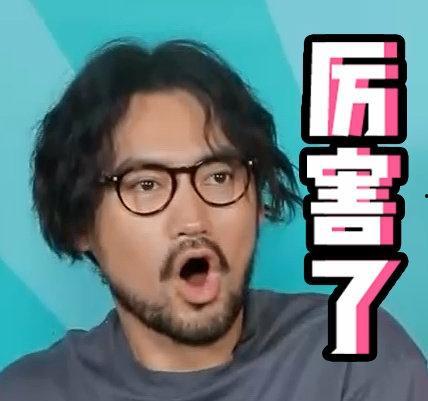 吃瓜小料每日娱乐圈,星二代崛起、明星八卦与家庭喜讯
