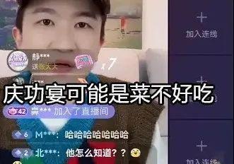 吃瓜娱乐直播间官网入口,官网入口带你畅游八卦海洋
