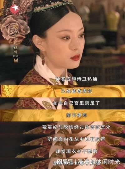 娱乐吃瓜酱 细思极恐,揭秘娱乐圈背后的惊人真相
