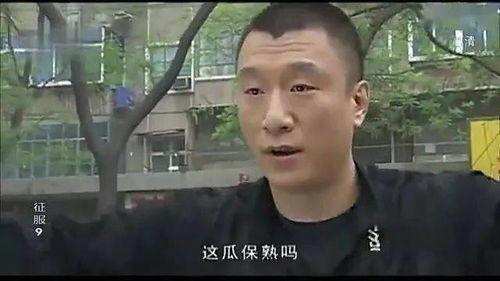 娱乐圈吃瓜群众怎么加入,娱乐圈八卦热潮中的参与之道