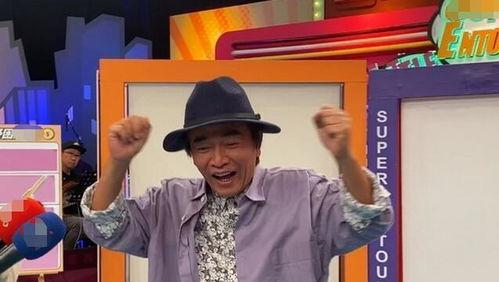 娱乐圈吃瓜群众怎么加入,娱乐圈八卦热潮中的参与之道