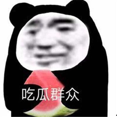 吃瓜是娱乐至死吗,娱乐至死还是社会现象的缩影？”