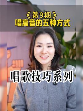 娱乐吃瓜酱谐音是什么歌,探寻那首引发热议的歌曲