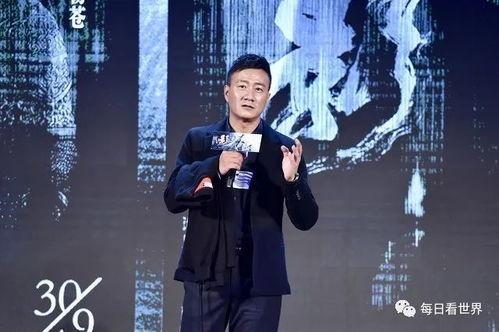 娱乐圈吃瓜爆料雷佳音,从被看不起到影帝之路的逆袭