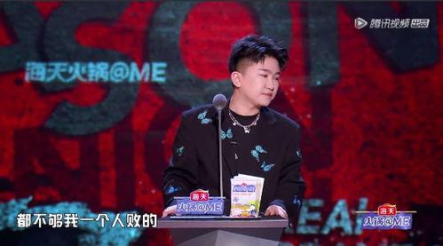 娱乐圈里的吃瓜影帝,揭秘娱乐圈背后的趣味与真相