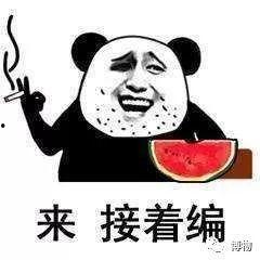 娱乐吃瓜酱造谣的是谁,娱乐吃瓜酱造谣事件背后的真相