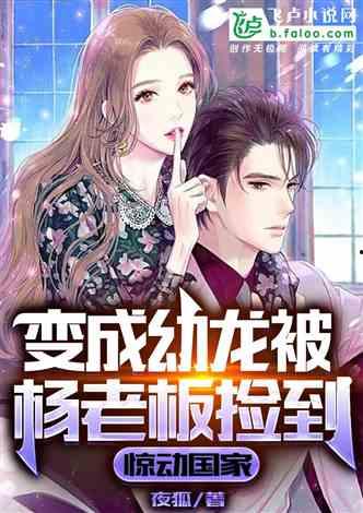 娱乐圈吃瓜王座小说推荐,揭秘明星背后的秘密与逆袭之路