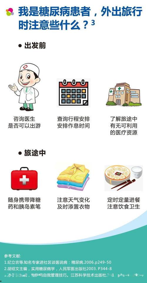 娱乐搬料吃瓜完整版,深度解析“娱乐搬料吃瓜”事件始末