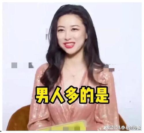 娱乐圈爆料吃瓜明星号,揭秘明星幕后故事，揭秘幕后真相