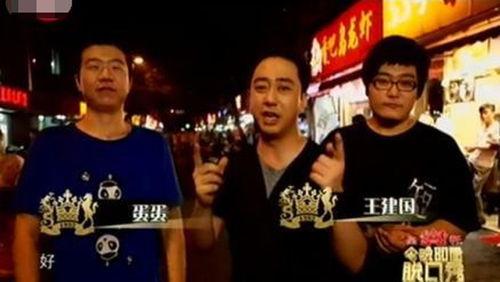 80后娱乐圈吃瓜爆料,揭秘那些年我们追过的明星瓜田