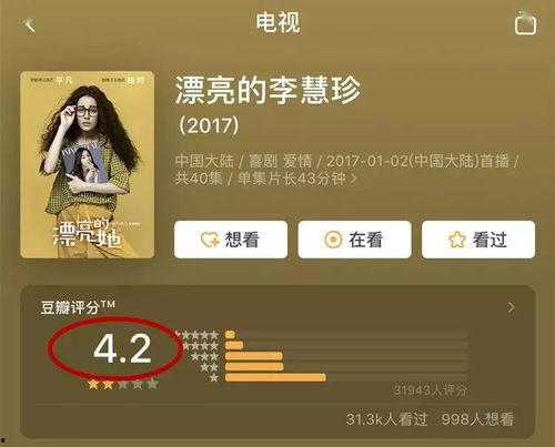 吃瓜娱乐联盟怎么样了,网络热点背后的商业机遇与挑战”