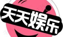 吃瓜娱乐联盟怎么样了,网络热点背后的商业机遇与挑战”