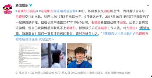 娱乐坏姐姐吃瓜微博号,坏姐姐吃瓜微博号的趣味追踪与热点解析