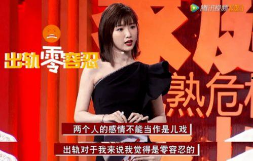 娱乐坏姐姐吃瓜微博号,坏姐姐吃瓜微博号的趣味追踪与热点解析