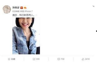 娱乐圈吃瓜爆料骗局视频,揭秘视频背后的真相与套路