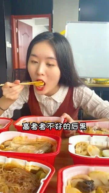 娱乐吃瓜酱试吃员是谁,揭秘美食测评背后的神秘角色”