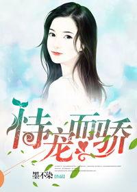 娱乐圈吃瓜鹿姐小说,鹿姐的瓜田秘闻录