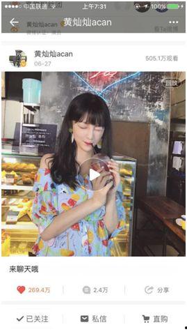 娱乐吃瓜酱驻马店17岁,娱乐吃瓜酱带你揭秘她的成长之路