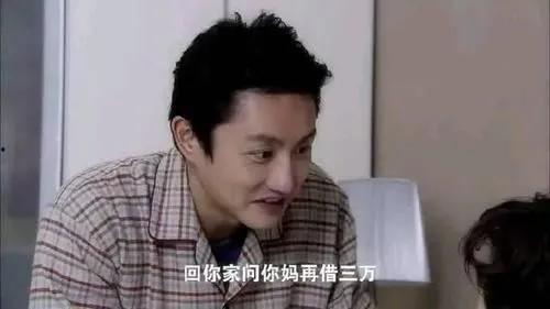 娱乐吃瓜酱这就是爱情吗,这就是爱情？娱乐吃瓜酱带你揭秘爱情真相