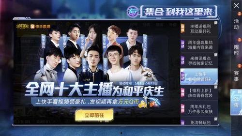 娱乐吃瓜酱服饰监察员,揭秘娱乐圈时尚潮流背后的秘密