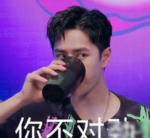 娱乐圈王一博吃瓜,幕后真相曝光