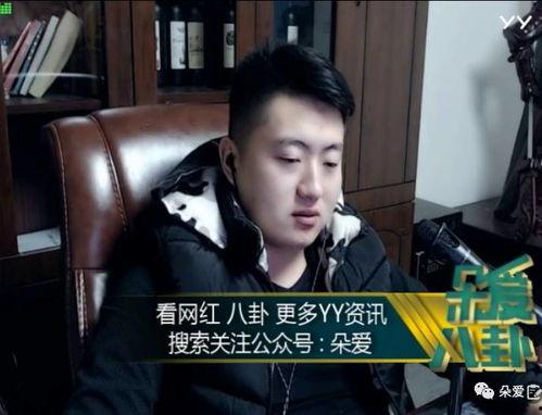 娱乐吃瓜酱音乐在线听,音乐在线听，尽享视听盛宴
