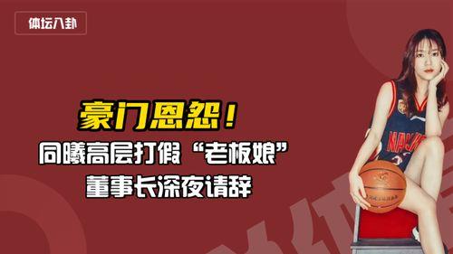 娱乐高质量吃瓜小说推荐,揭秘娱乐圈幕后风云的甜蜜诱惑